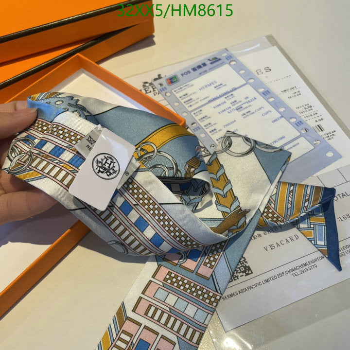 SAMC - HMS Scarves - 776