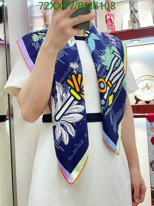SAMC - HMS Scarves - 128