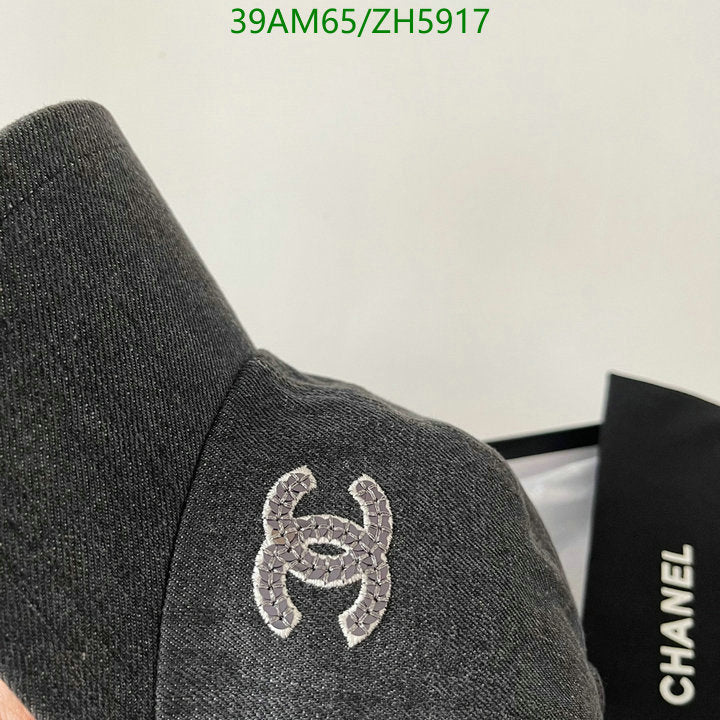 SAMC - CHL Caps & Hats - 394