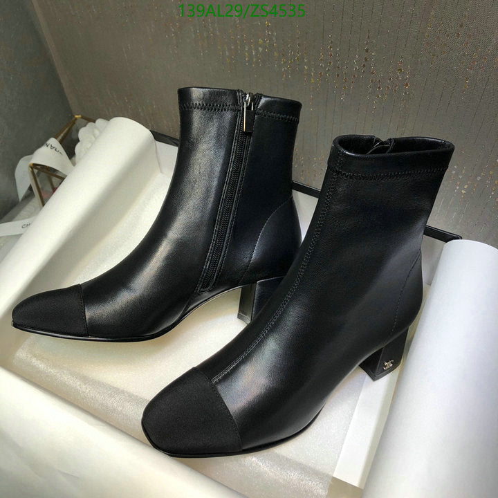SAMC - Mix Boots - 439