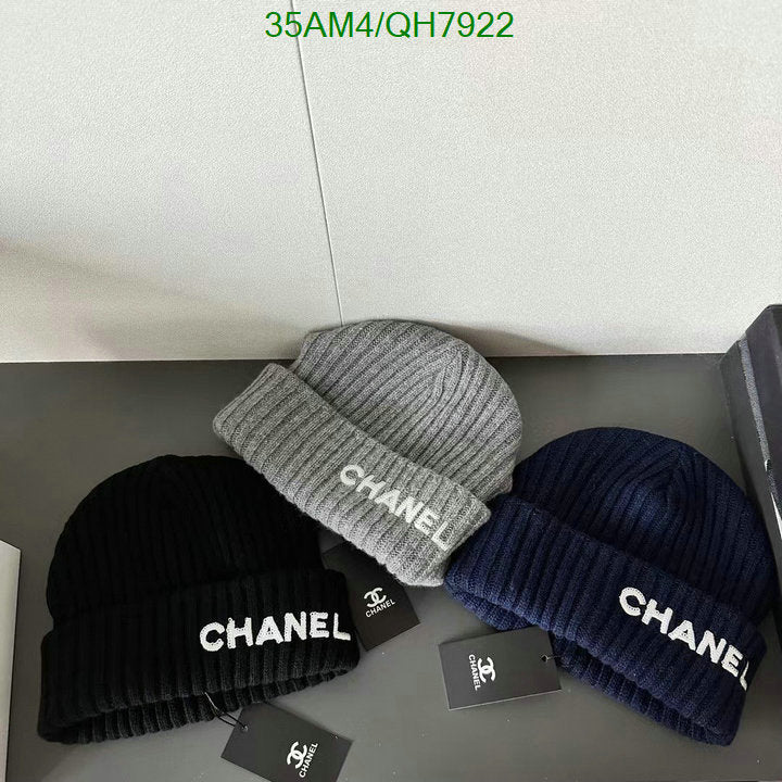 SAMC - CHL Caps & Hats - 225