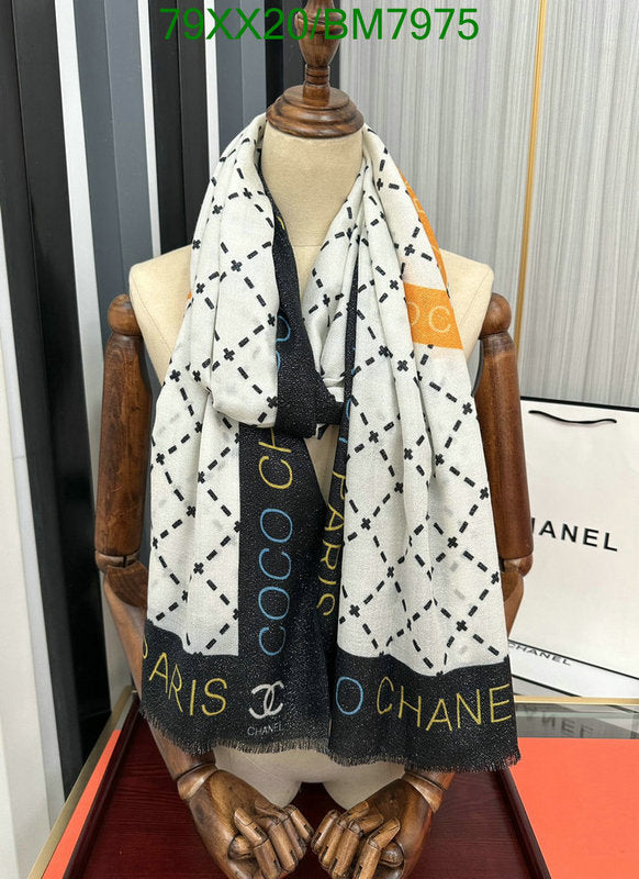 SAMC - CHL Scarves - 196