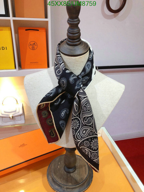 SAMC - HMS Scarves - 379