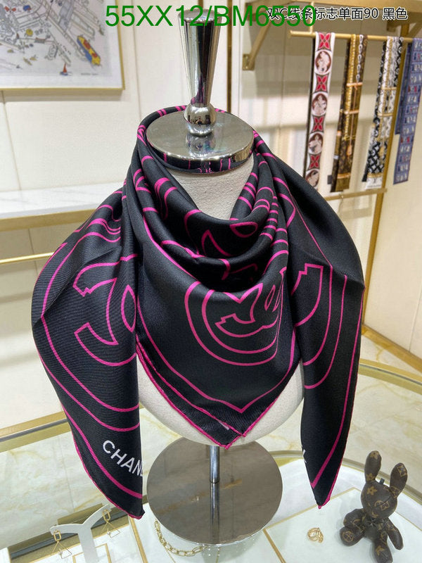 SAMC - CHL Scarves - 206