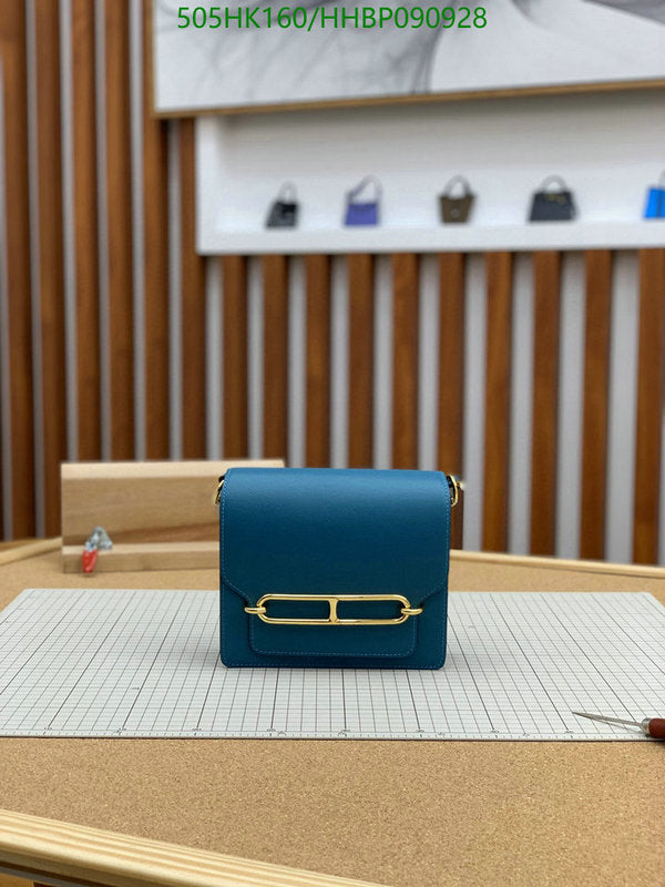 SAMC - HMS Bags - 483