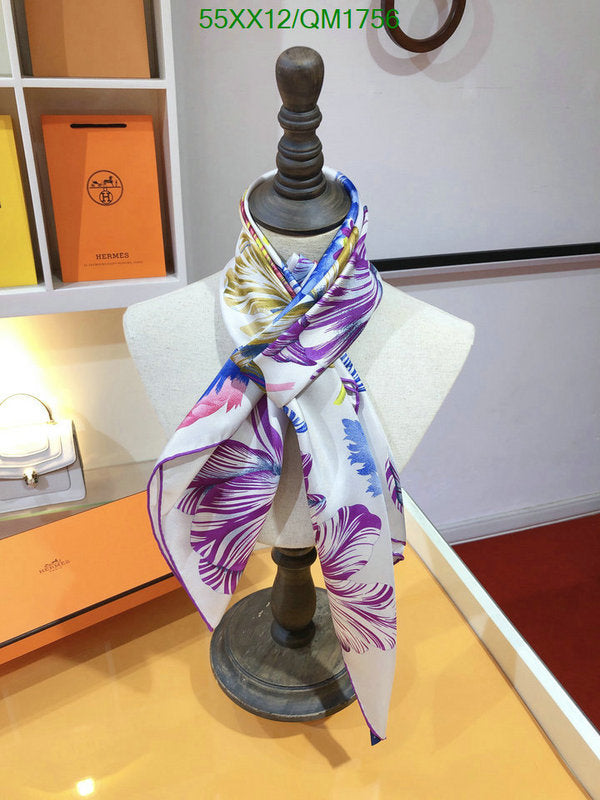 SAMC - HMS Scarves - 701