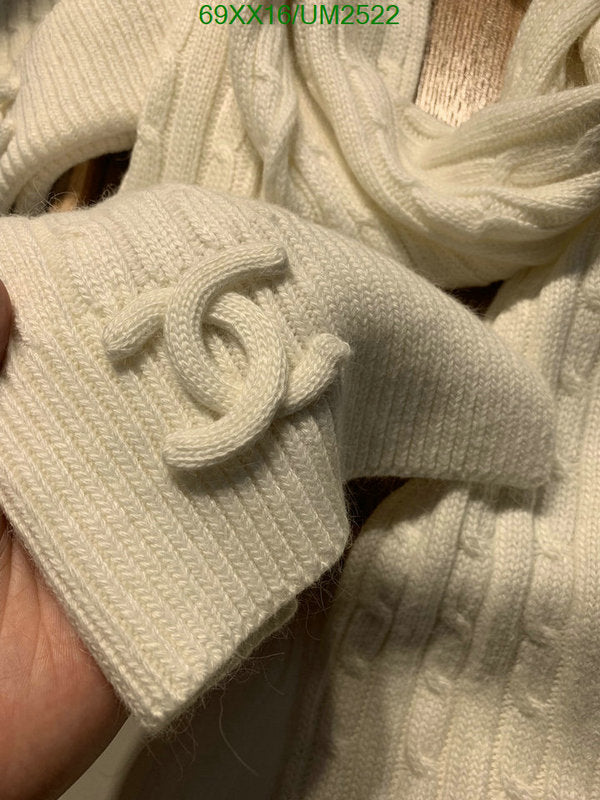 SAMC - CHL Scarves - 450