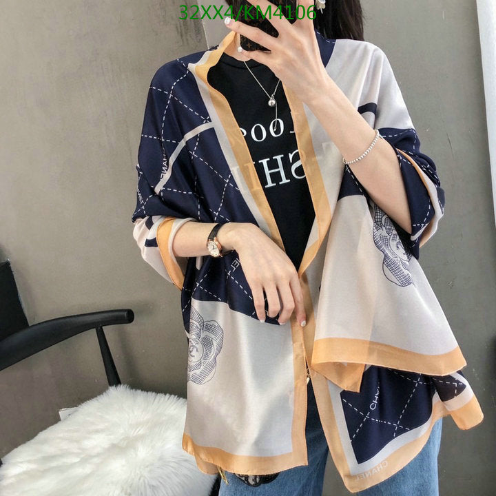 SAMC - CHL Scarves - 963