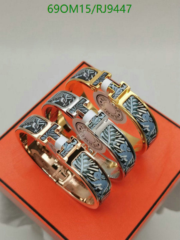 SAMC - HMS Jewelry - 070