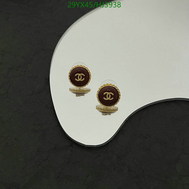 SAMC - CHL Jewelry - 552