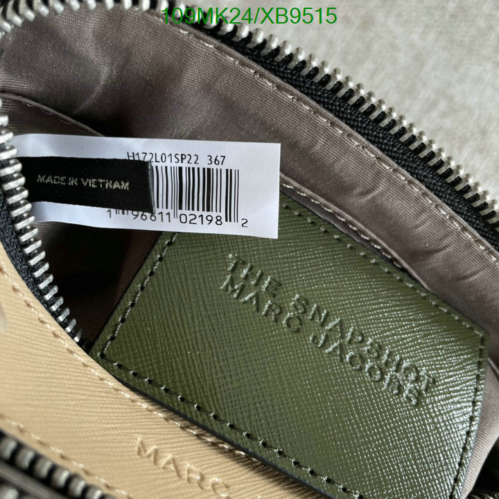 SAMC - MOJ Bags - 111