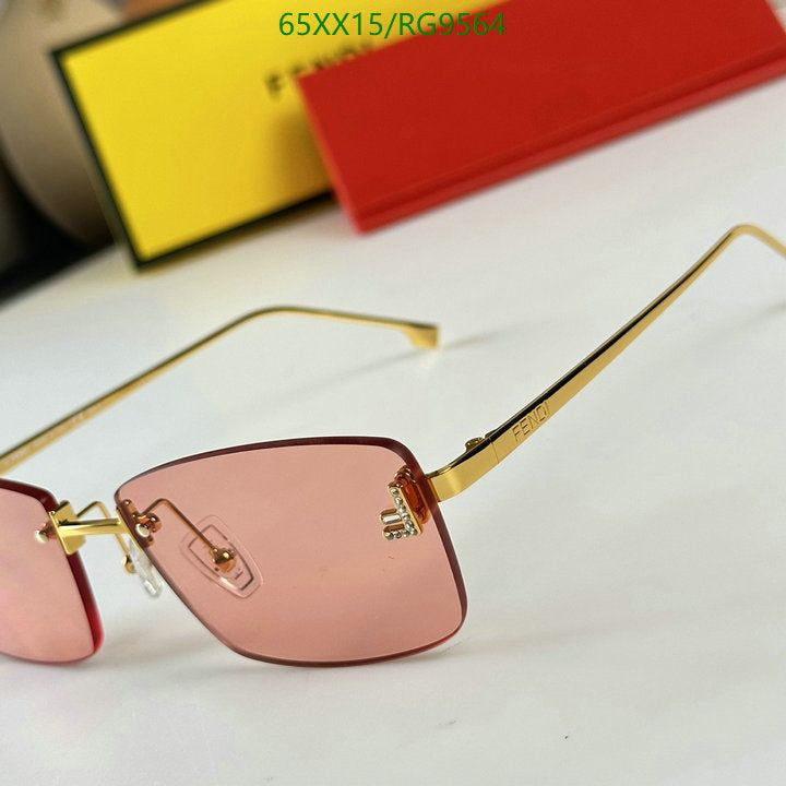 SAMC - FDE Glasses - 113