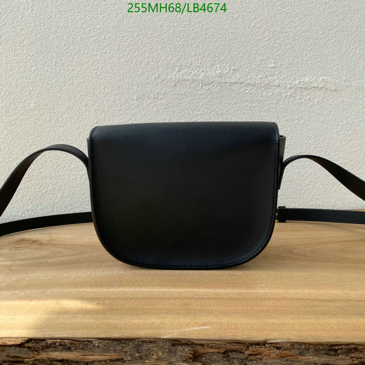 SAMC - COL Bags - 255