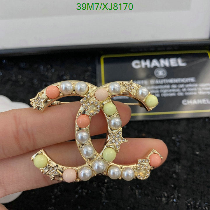 SAMC - CHL Jewelry - 912