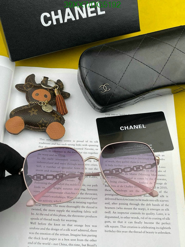 SAMC - CHL Glasses - 060