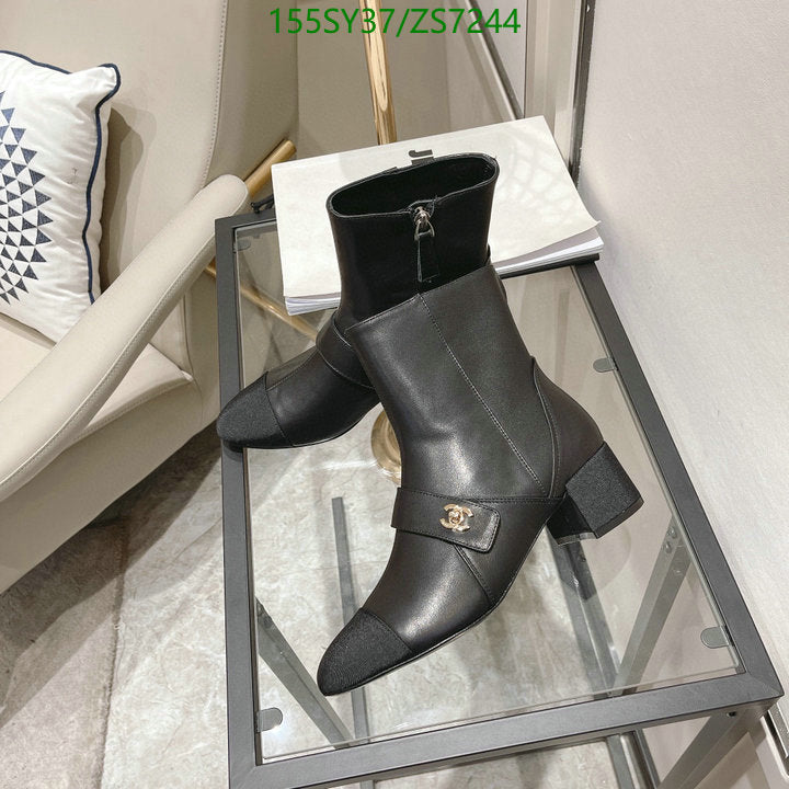 SAMC - Mix Boots - 257