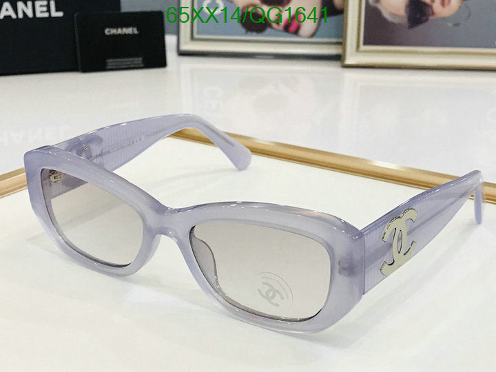 SAMC - CHL Glasses - 275