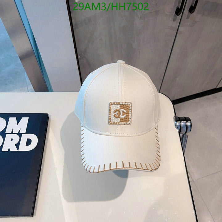 SAMC - CHL Caps & Hats - 287