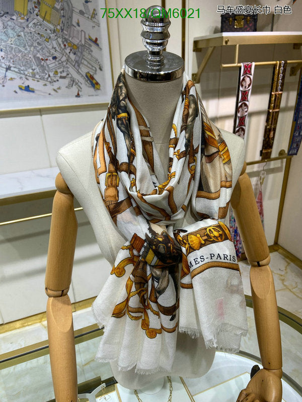 SAMC - HMS Scarves - 590
