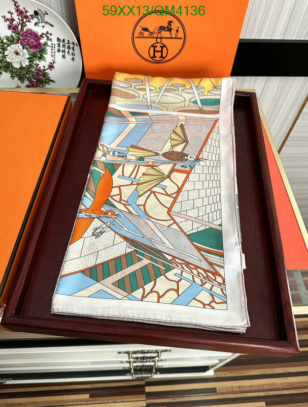 SAMC - HMS Scarves - 647