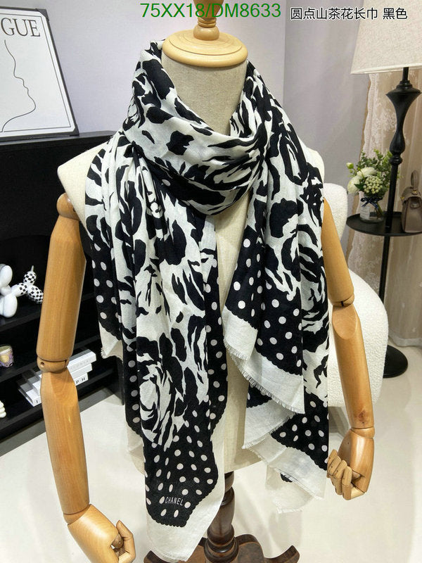 SAMC - CHL Scarves - 027