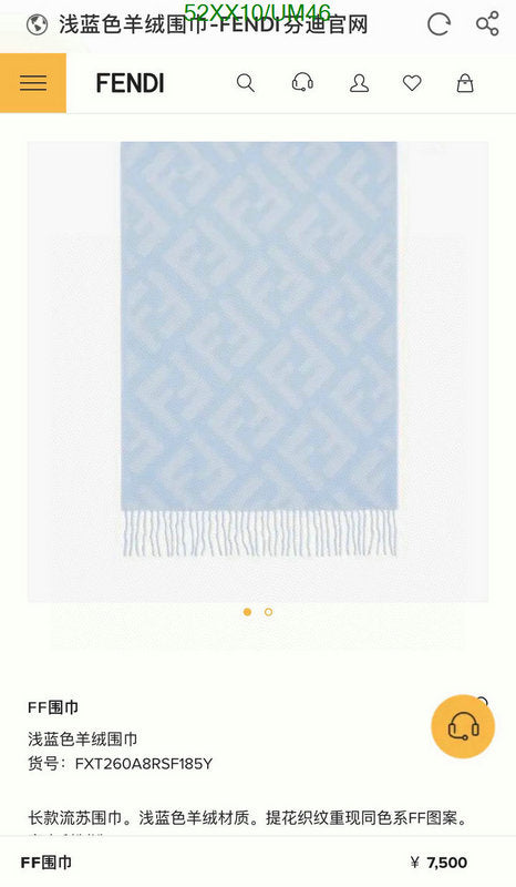 SAMC - FDE Scarves - 117