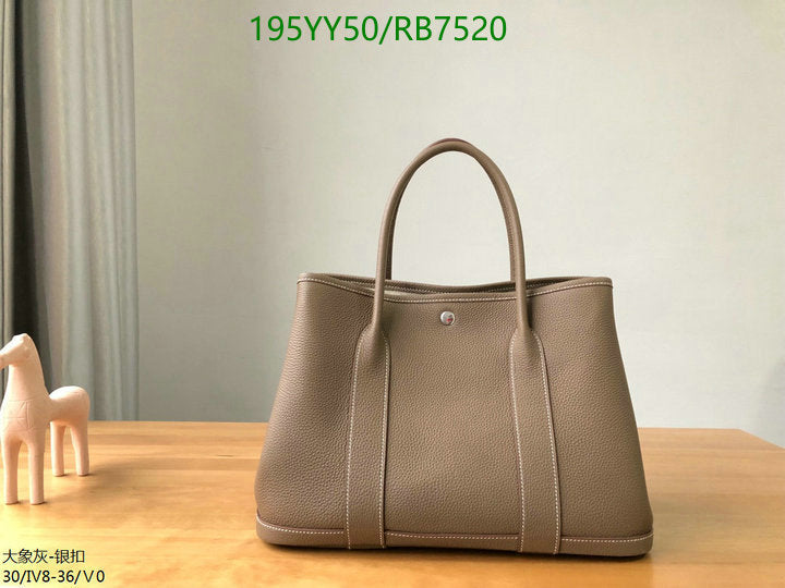 SAMC - HMS Bags - 469