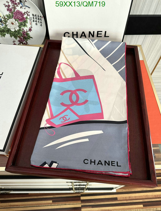 SAMC - CHL Scarves - 537