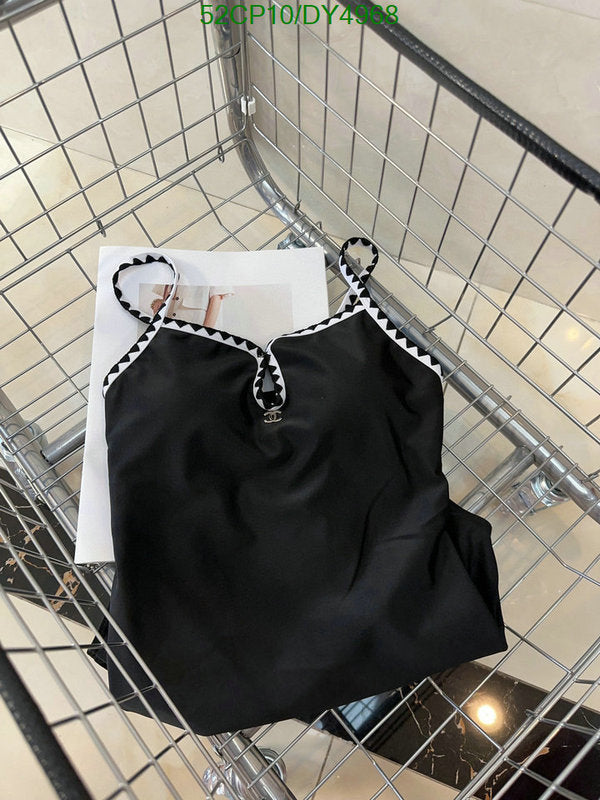 SAMC - CHL Swimsuits - 025