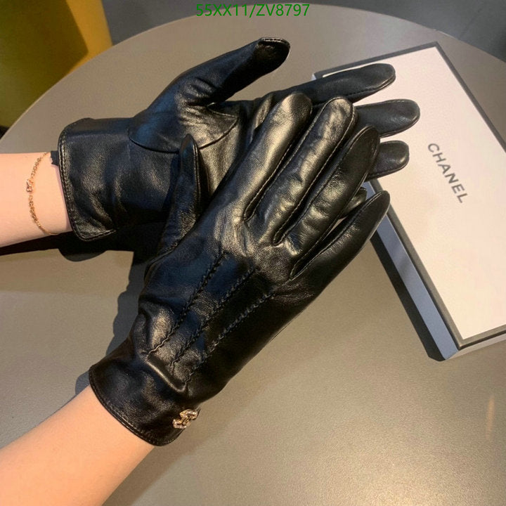 SAMC - CHL Gloves - 210