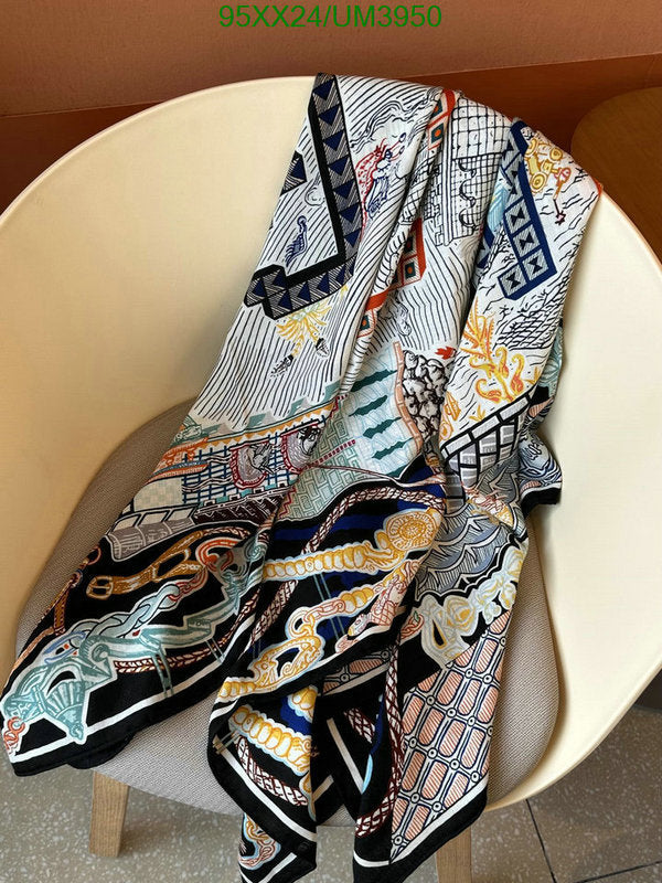 SAMC - HMS Scarves - 472