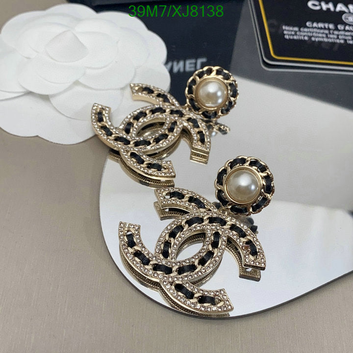 SAMC - CHL Jewelry - 949