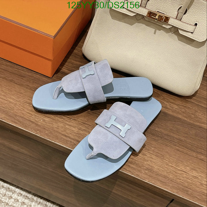 SAMC - HMS Women Shoes - 080