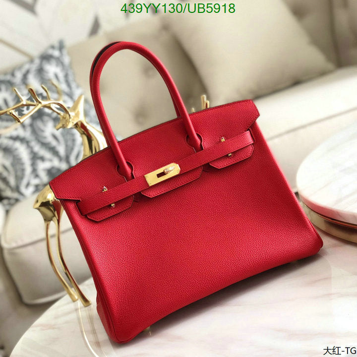 SAMC - HMS Bags - 664