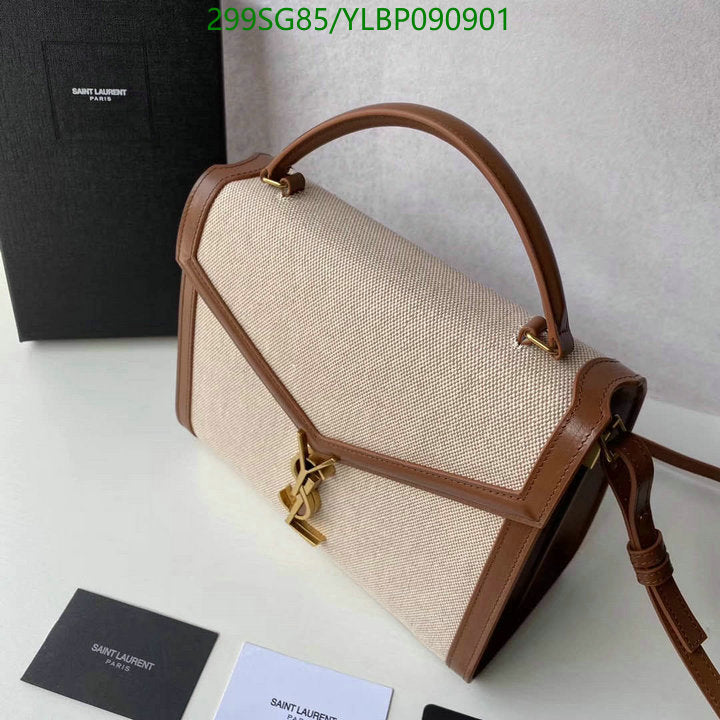 SAMC - YLS Bags - 458