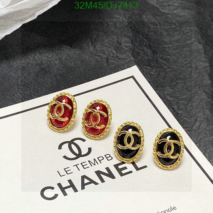 SAMC - CHL Jewelry - 090