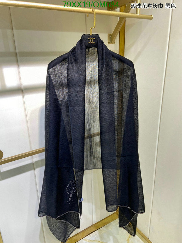 SAMC - CHL Scarves - 551