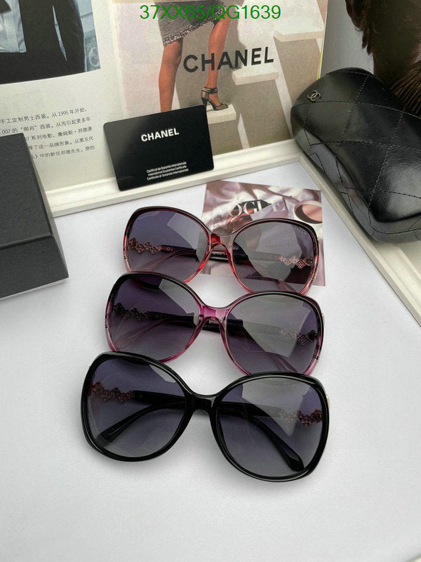 SAMC - CHL Glasses - 272