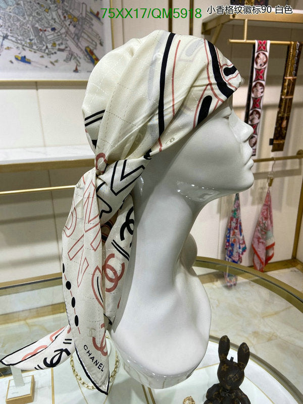 SAMC - CHL Scarves - 620