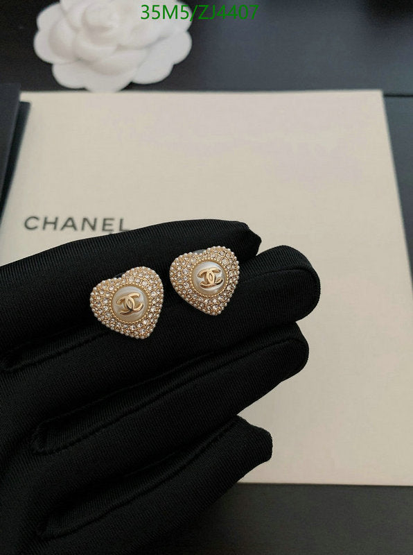 SAMC - CHL Jewelry - 1064