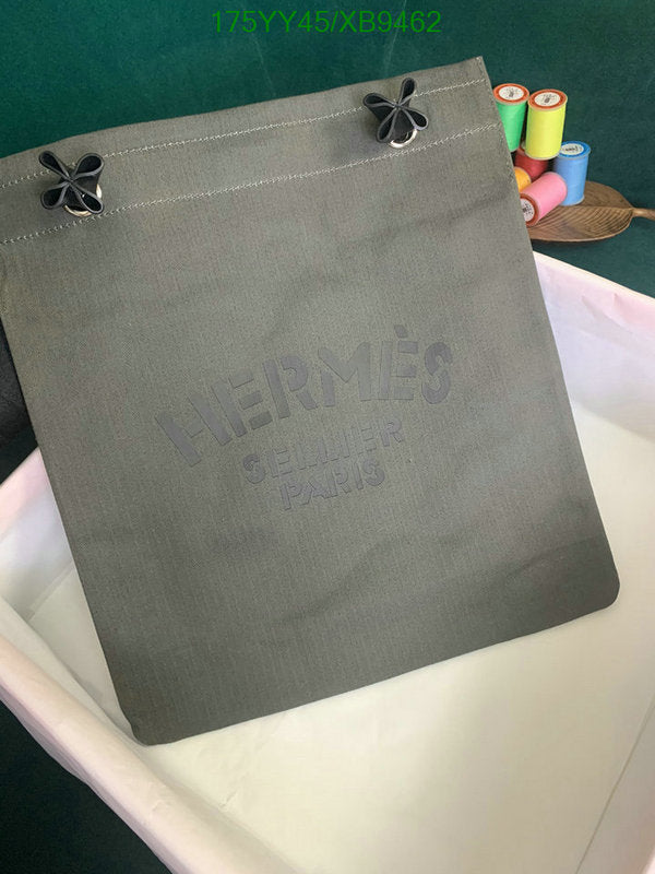 SAMC - HMS Bags - 468