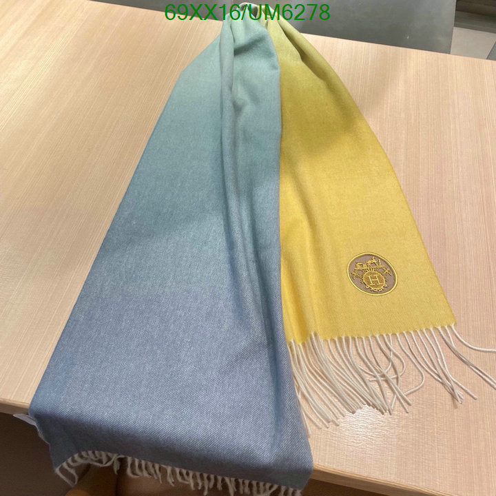 SAMC - HMS Scarves - 407