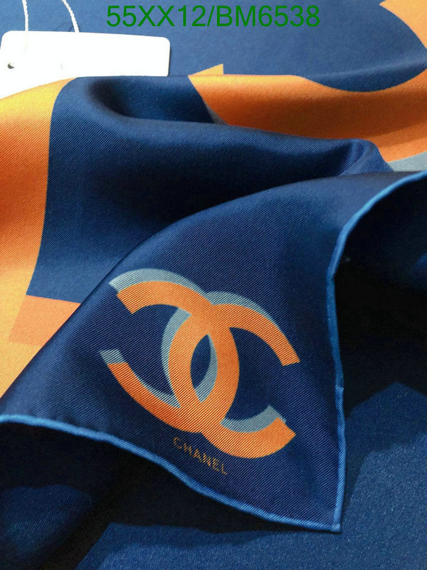 SAMC - CHL Scarves - 204