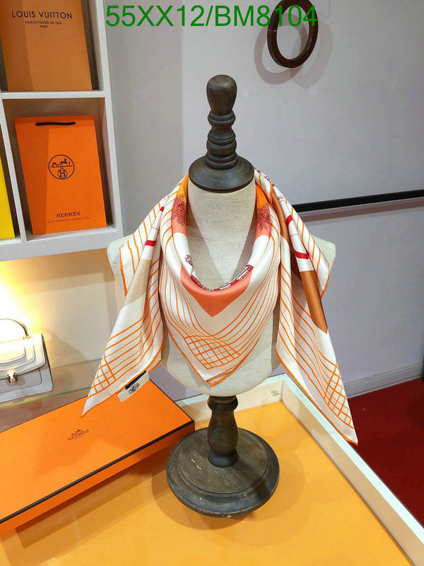 SAMC - HMS Scarves - 125