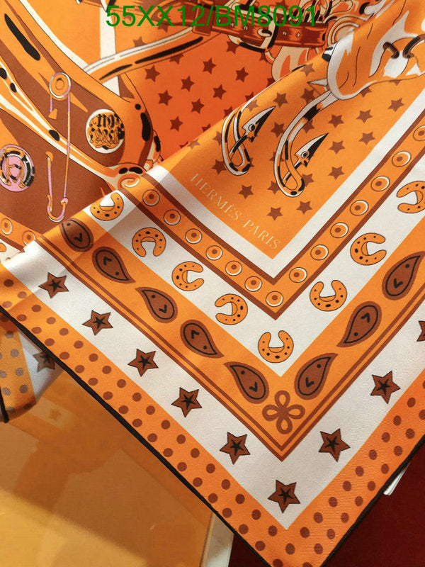SAMC - HMS Scarves - 136