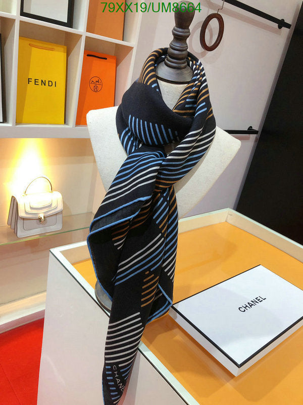 SAMC - CHL Scarves - 254