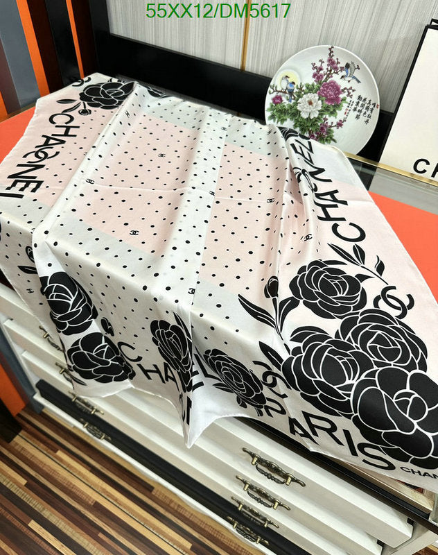 SAMC - CHL Scarves - 076