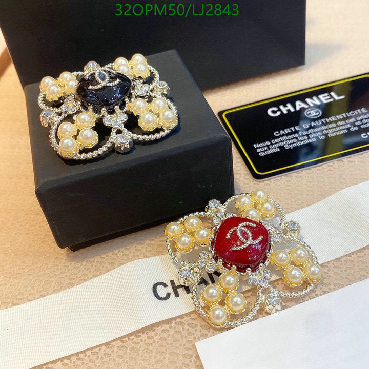 SAMC - CHL Jewelry - 1251