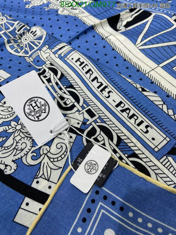 SAMC - HMS Scarves - 566