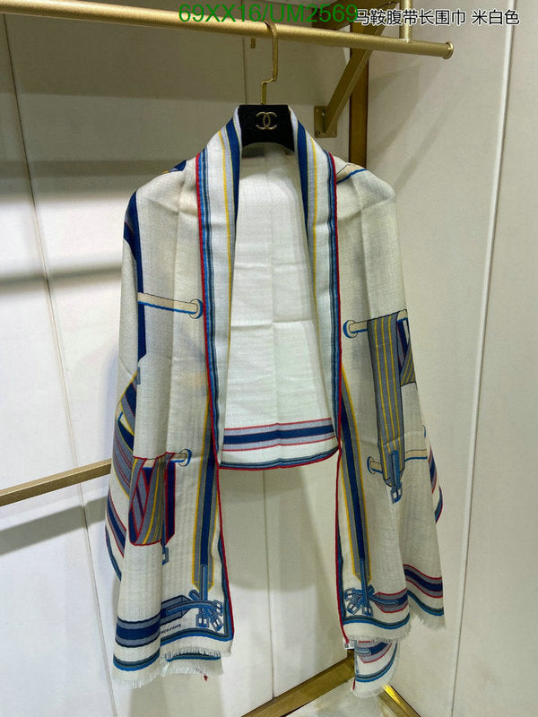SAMC - HMS Scarves - 476